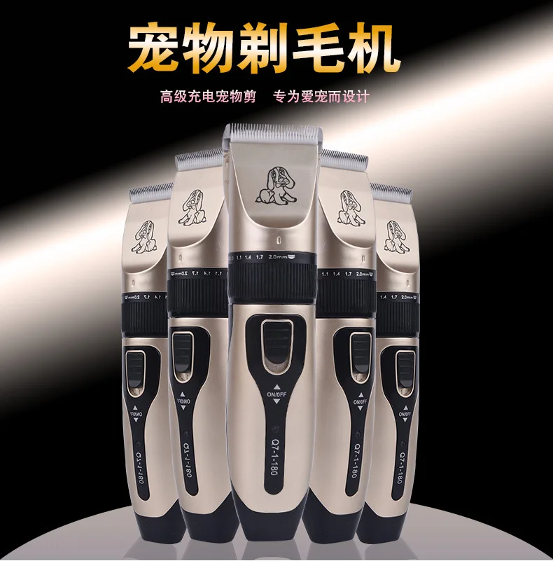 2018 Rechargeable Low-noise Pet Hair Clipper Remover Cutter Grooming Cat Dog Hair Trimmer Electrical Pets Hair Cut Machine
2018 Rechargeable Low-noise Pet Hair Clipper Remover Cutter Grooming Cat Dog Hair Trimmer Electrical Pets Hair Cut Machine