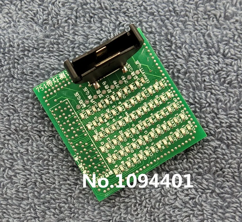 1 шт. * новая настольная ЦП 754 розетка Стандартный анализатор розетки процессора поддельная нагрузка светодиодный Одом
1 шт. * новая настольная ЦП 754 розетка Стандартный анализатор розетки процессора поддельная нагрузка светодиодный Одом