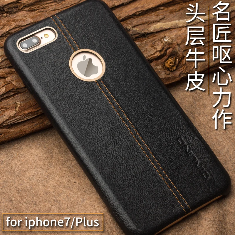 3 colors genuine leather cover for iphone 7 plus 5.5'' natural calf cow skin business vintage back phone case for iphone7 4.7''
3 colors genuine leather cover for iphone 7 plus 5.5'' natural calf cow skin business vintage back phone case for iphone7 4.7''