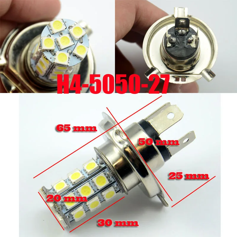 AutoEC H7 18 smd 5050 светодиодная фара buld противотуманная Светодиодная лампа