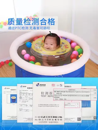Baby swimming pool home large children's pool thickening insulation infant baby swimming bath barrel
Baby swimming pool home large children's pool thickening insulation infant baby swimming bath barrel