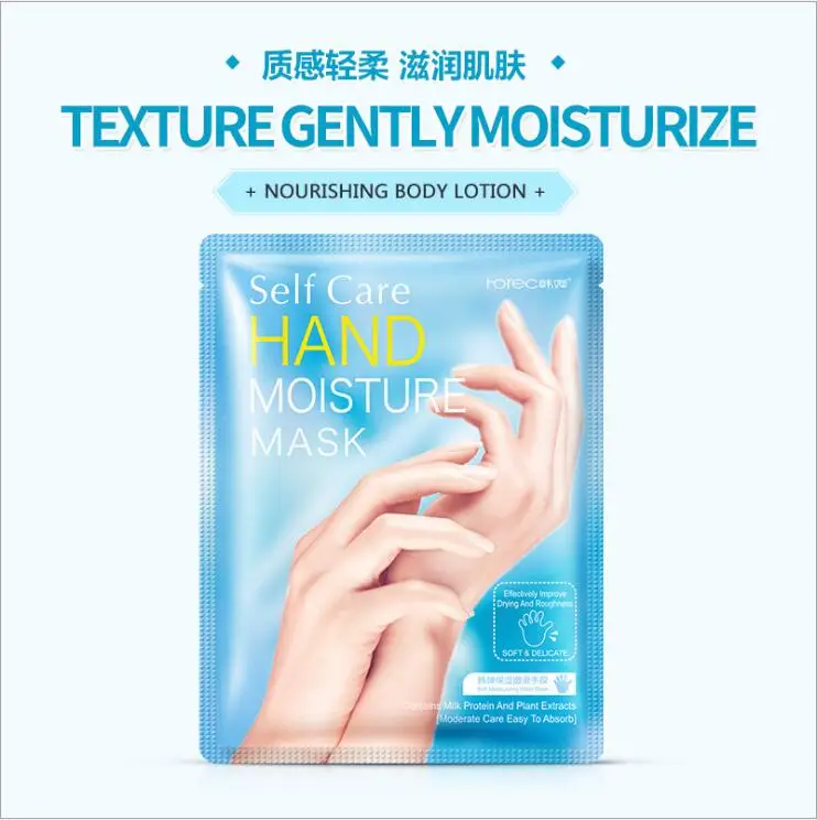 Milk Moisturizing Hand Mask Hyaluronic Aicd Hand Patch Remove Dead Skin Hand Skin Anti-Drying Exfoliating Hand Skin Care
Milk Moisturizing Hand Mask Hyaluronic Aicd Hand Patch Remove Dead Skin Hand Skin Anti-Drying Exfoliating Hand Skin Care