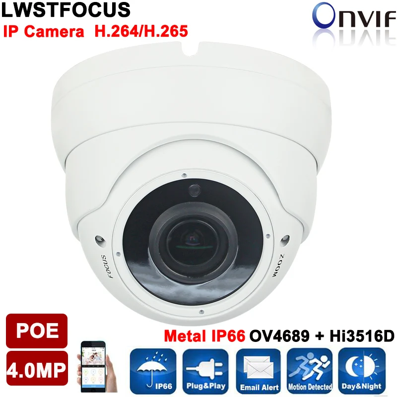 H.265/H.264 4MP IP Камера 5MP 2 8 12 мм зум объектив OV4689 + Hi3516D IP66 Открытый POE ONVIF с слот для