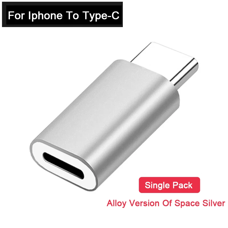 Для Lightning Pin to type C USB конвертер из алюминиевого сплава для зарядки коннектор