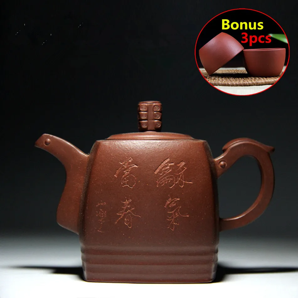 200ml Handmade Kung Fu Tea Set Teapots 2017 Yixing Zisha Teapot Tea Pot Ceramic Chinese Purple Clay Kettle Bonus 3 Cups Gift Box
200ml Handmade Kung Fu Tea Set Teapots 2017 Yixing Zisha Teapot Tea Pot Ceramic Chinese Purple Clay Kettle Bonus 3 Cups Gift Box