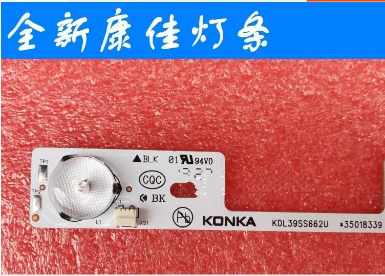 Новый оригинальный 39-дюймовый устанавливаемый прожектор kangjia KDL39SS662U 35018339
Новый оригинальный 39-дюймовый устанавливаемый прожектор kangjia KDL39SS662U 35018339