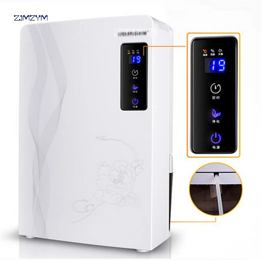 CM-N8 Home air dehumidifier 1080ML/Day basement desiccant dehumidifier moisture dryer machine 110-240V,0-30 square meters area
CM-N8 Home air dehumidifier 1080ML/Day basement desiccant dehumidifier moisture dryer machine 110-240V,0-30 square meters area