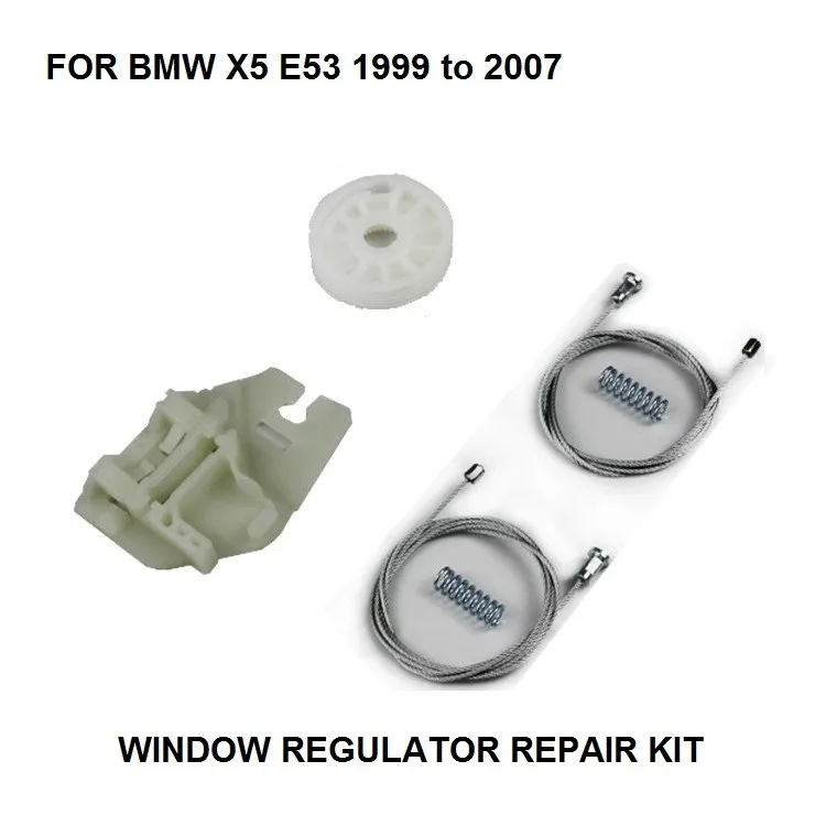 99-07 OE#51357125059 FOR BMW X5 E53 ELECTRIC WINDOW REGULATOR REPAIR KIT REAR-LEFT NEW
99-07 OE#51357125059 FOR BMW X5 E53 ELECTRIC WINDOW REGULATOR REPAIR KIT REAR-LEFT NEW