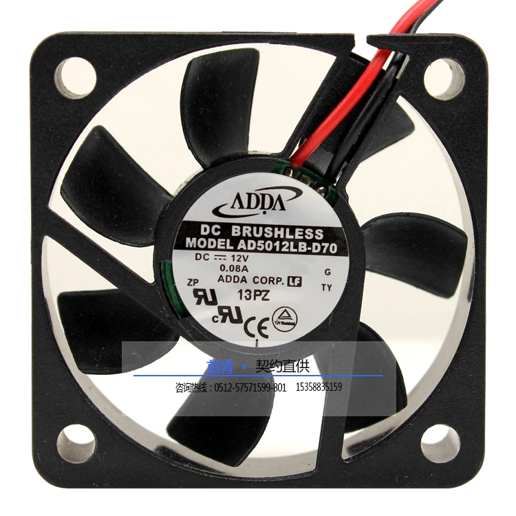 Новый ADDA 5015 12V 0.08A AD5012LB-D70 шарикоподшипник переключатель Вентилятор охлаждения
Новый ADDA 5015 12V 0.08A AD5012LB-D70 шарикоподшипник переключатель Вентилятор охлаждения