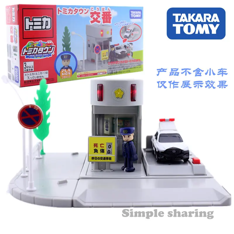 Набор моделей TAKARA TOMY TOMICA TOWN, полицейский участок, магический малыш, развивающие игрушки для детей, забавные детские куклы
Набор моделей TAKARA TOMY TOMICA TOWN, полицейский участок, магический малыш, развивающие игрушки для детей, забавные детские куклы