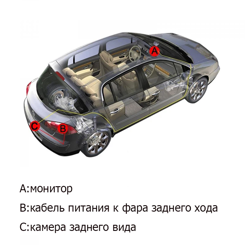 Зеркало заднего вида автомобильное с цветным цифровым ЖК дисплеем 5 0