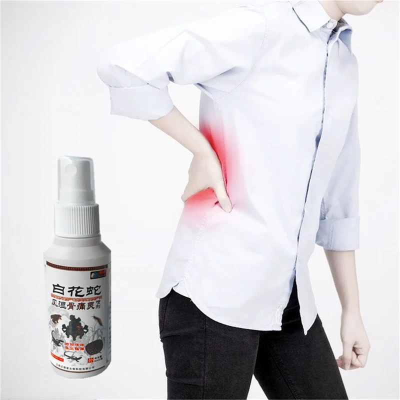 Snake Venom Stop Pain Essential Oil Sprays Pain Plaster Rheumatoid Joints Muscle Sprains Low Back Pain Hyperplasia Ointment
Snake Venom Stop Pain Essential Oil Sprays Pain Plaster Rheumatoid Joints Muscle Sprains Low Back Pain Hyperplasia Ointment