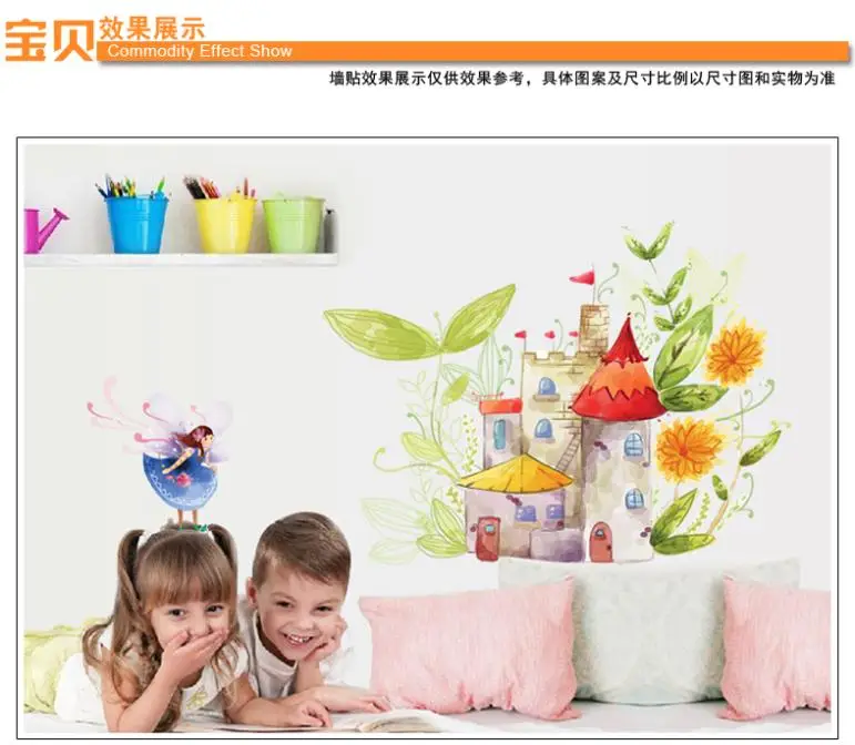 Настенные наклейки Fairy at the garden DF5069 для детской комнаты, гостиной, бесплатная доставка
Настенные наклейки Fairy at the garden DF5069 для детской комнаты, гостиной, бесплатная доставка