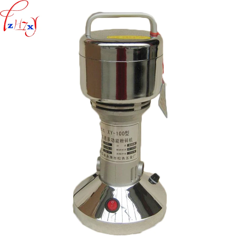 Electric medicinal materials food mill machine XY-100 multifunction traditional Chinese medicine crushing equipment 220V 1PC
Electric medicinal materials food mill machine XY-100 multifunction traditional Chinese medicine crushing equipment 220V 1PC