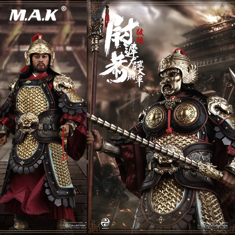 NO.MP004 1/6 Scale Full Set Right Generals Yuchi Jingde Action Figure Weapon Collection Model for Fans Gifts
NO.MP004 1/6 Scale Full Set Right Generals Yuchi Jingde Action Figure Weapon Collection Model for Fans Gifts