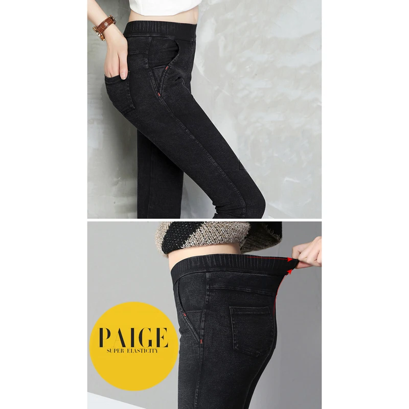 Leggings women 2020 Pencil Pants Fashion Women Casual Stretch Jeans Leggings Jeggings Thin Skinny Leggings Jeans Womens Clothing
Leggings women 2020 Pencil Pants Fashion Women Casual Stretch Jeans Leggings Jeggings Thin Skinny Leggings Jeans Womens Clothing