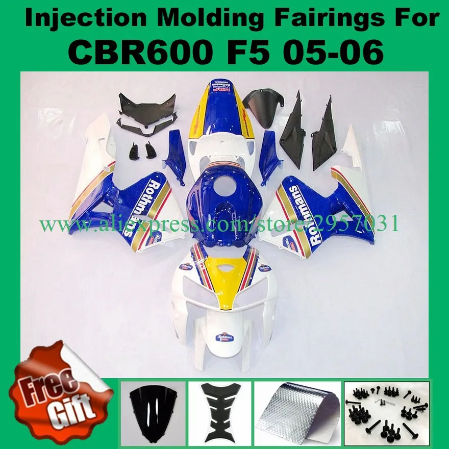 Free screws+gifts Injection mold Fairing kit for HONDA CBR600RR F5 05 06 2005 2006 CBR600 Blue White Yellow Fairings set
Free screws+gifts Injection mold Fairing kit for HONDA CBR600RR F5 05 06 2005 2006 CBR600 Blue White Yellow Fairings set