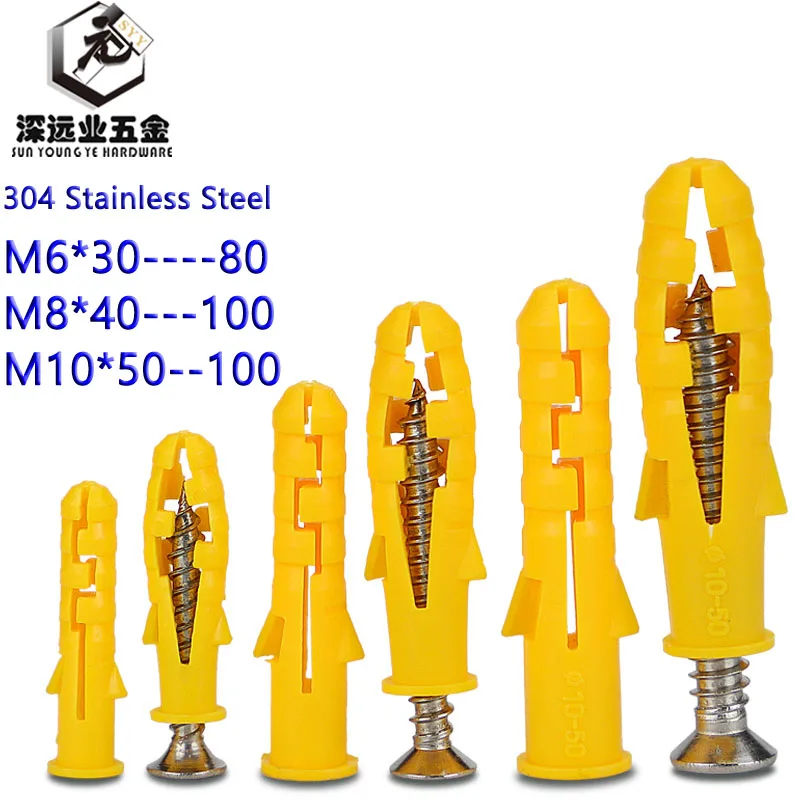 Plastic Expansion Pipe M6 M8 Small Fish Yellow Croaker Plastic Plug Stainless Steel Self-tapping Screw Installation Accessories
Plastic Expansion Pipe M6 M8 Small Fish Yellow Croaker Plastic Plug Stainless Steel Self-tapping Screw Installation Accessories