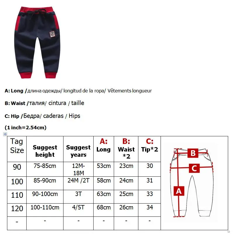Kabeier Casual Children Girl Pants For Baby Boys Trousers Clothing Kids Long Pants Brand Soft Trousers Children' s Pants KZ1922
Kabeier Casual Children Girl Pants For Baby Boys Trousers Clothing Kids Long Pants Brand Soft Trousers Children' s Pants KZ1922