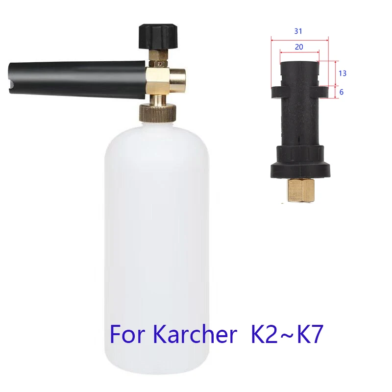 Пенная насадка высокого давления для Karcher K2 K3 K4 K5 K6 K7 пенораспылитель мыла с