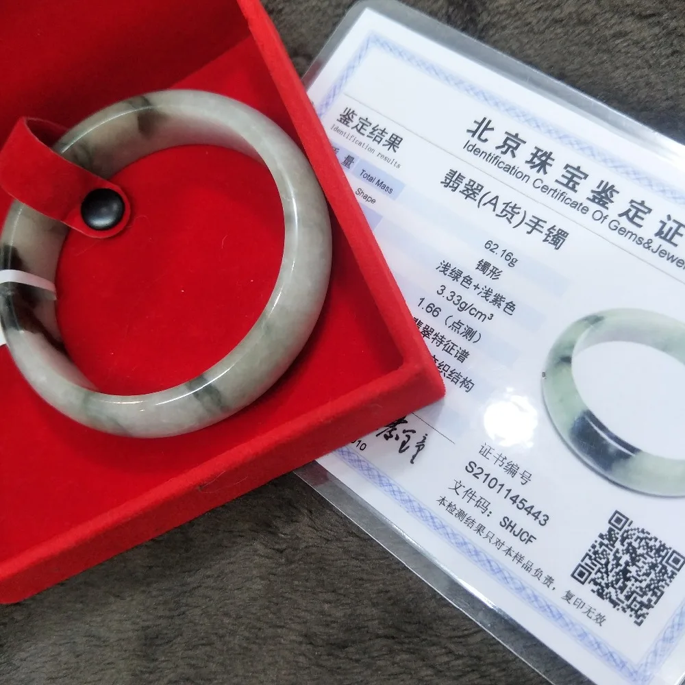 Zheru Jewelry Natural Jadeite Bracelet Natural Pale Green Bicolor 54-62mm Female Princess Bracelet Send A Certificate
Zheru Jewelry Natural Jadeite Bracelet Natural Pale Green Bicolor 54-62mm Female Princess Bracelet Send A Certificate