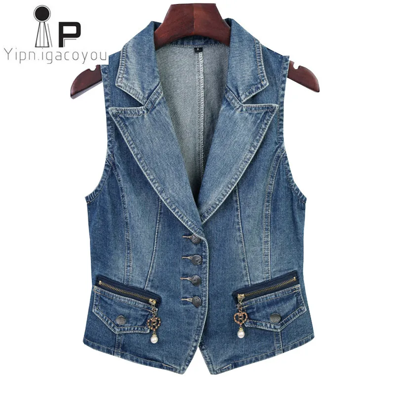 Short Denim Vest Women Waistcoat 2021 Korean Spring Sleeveless Jacket Women Jeans Vests Casual Female Jacket Clothes Streetwear
Short Denim Vest Women Waistcoat 2021 Korean Spring Sleeveless Jacket Women Jeans Vests Casual Female Jacket Clothes Streetwear