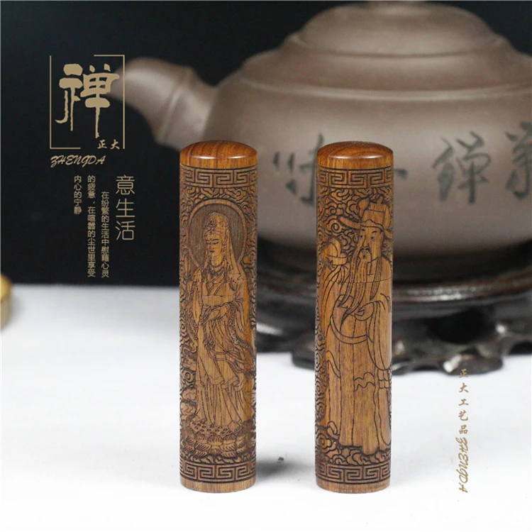 Деревянная ретро-зажигалка Zhengda, ручная резьба по Красному дереву, подарок высокого класса, креативная кремневая керосиновая
Деревянная ретро-зажигалка Zhengda, ручная резьба по Красному дереву, подарок высокого класса, креативная кремневая керосиновая