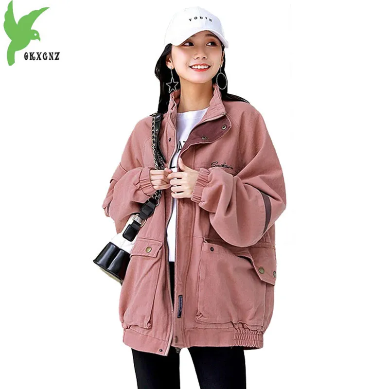 Denim short jacket women Loose tops Baseball uniform students Casual Outerwear Plus size female jeans jackets Windbreaker 2206
Denim short jacket women Loose tops Baseball uniform students Casual Outerwear Plus size female jeans jackets Windbreaker 2206