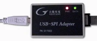 GY7502 USB-SPI USB to SPI interface adapter USB2SPI | Электронные компоненты и принадлежности