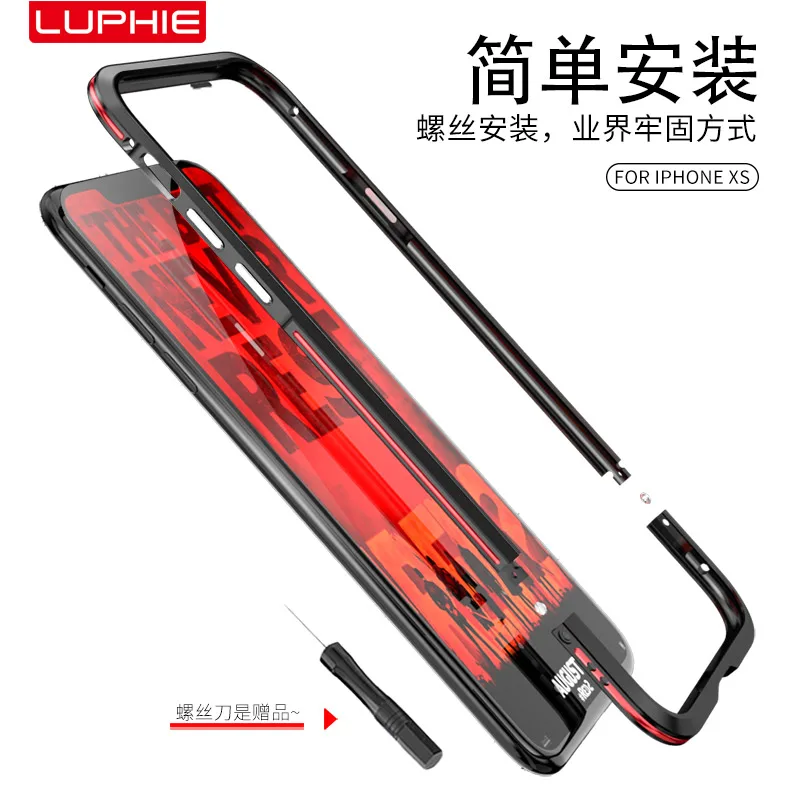 Luphie изогнутый металлический бампер для iphone Xs Max чехол Xr ультра тонкий алюминиевый