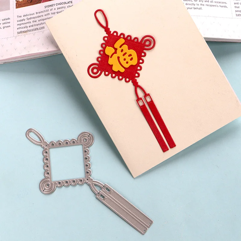 DUOFEN METAL CUTTING DIES Chinese New Year Chinese knots cutout lace hollow embossing stencil DIY Scrapbook Paper Album 2019 new
DUOFEN METAL CUTTING DIES Chinese New Year Chinese knots cutout lace hollow embossing stencil DIY Scrapbook Paper Album 2019 new