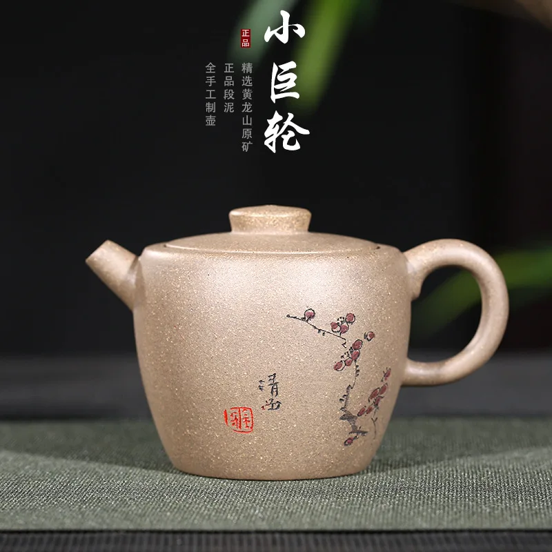 Purple Sand Teapot and Teaware Original Mini-mud Pot Small Giant Wheel Ball Hand-made Purple Sand Pot One Substitute
Purple Sand Teapot and Teaware Original Mini-mud Pot Small Giant Wheel Ball Hand-made Purple Sand Pot One Substitute