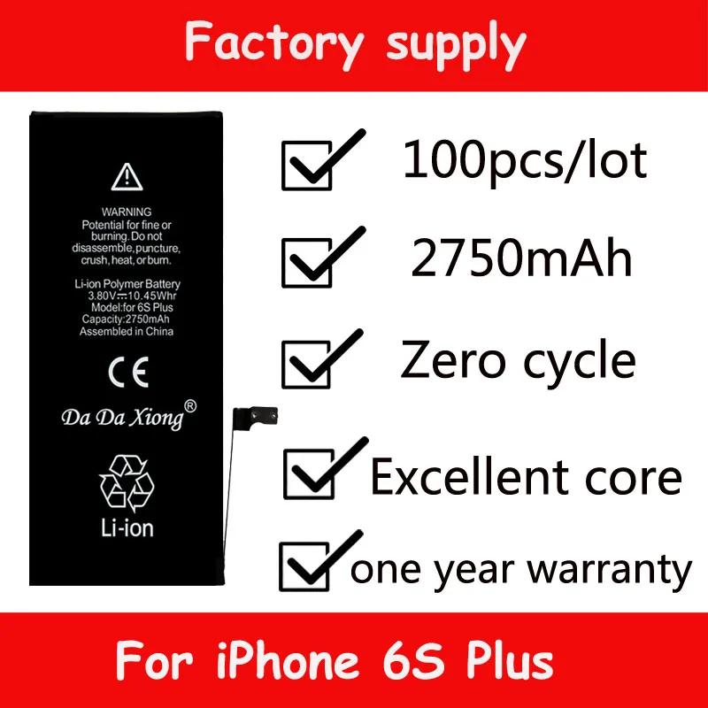 Заводская поставка, 100 шт./лот, оригинальный аккумулятор DaDaXiong для iPhone 6S PLUS, 2750 мАч, сменный аккумулятор с реальной емкостью
Заводская поставка, 100 шт./лот, оригинальный аккумулятор DaDaXiong для iPhone 6S PLUS, 2750 мАч, сменный аккумулятор с реальной емкостью