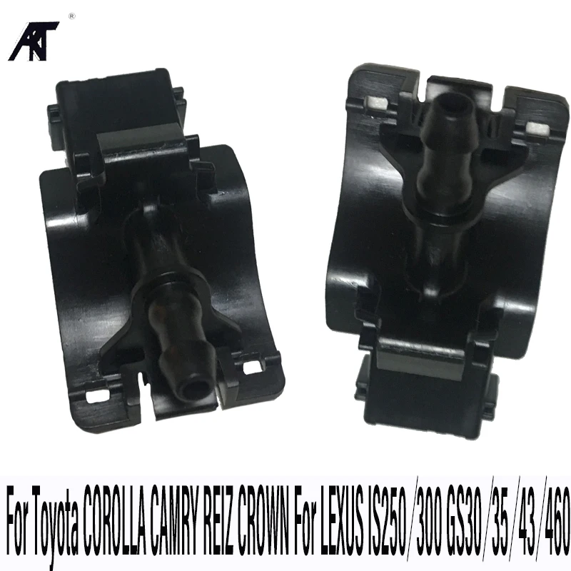 2 шт. Форсунка для омывателя лобового стекла для TOYOTA COROLLA CROWN/Camry REIZ AVENSIS RAV4 Auris VIOS Yaris OEM:85381-30110
2 шт. Форсунка для омывателя лобового стекла для TOYOTA COROLLA CROWN/Camry REIZ AVENSIS RAV4 Auris VIOS Yaris OEM:85381-30110