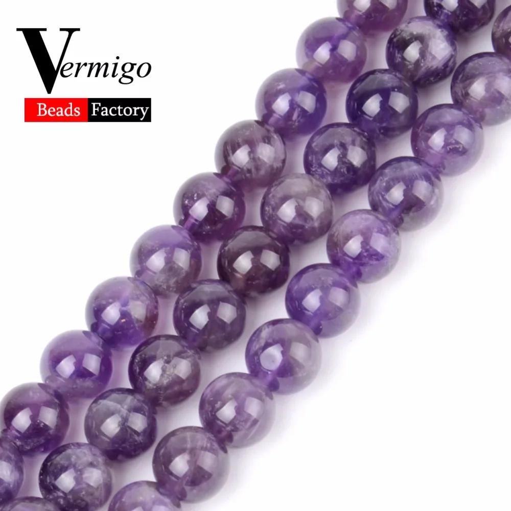 High Quality Purple Amethysts Crystals Beads Natural Stone Round Loose Beads For Needlework Jewelry Making Diy Bracelet Necklace
High Quality Purple Amethysts Crystals Beads Natural Stone Round Loose Beads For Needlework Jewelry Making Diy Bracelet Necklace