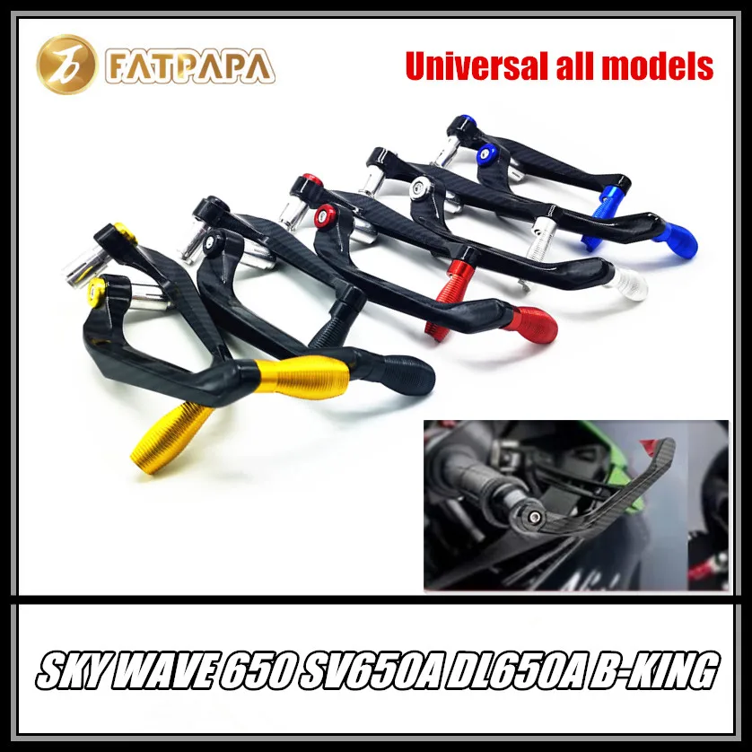 Для SUZUKI SKY WAVE 650 SV650A DL650A B-KING аксессуары для мотоциклов Рычаги сцепления руль
Для SUZUKI SKY WAVE 650 SV650A DL650A B-KING аксессуары для мотоциклов Рычаги сцепления руль