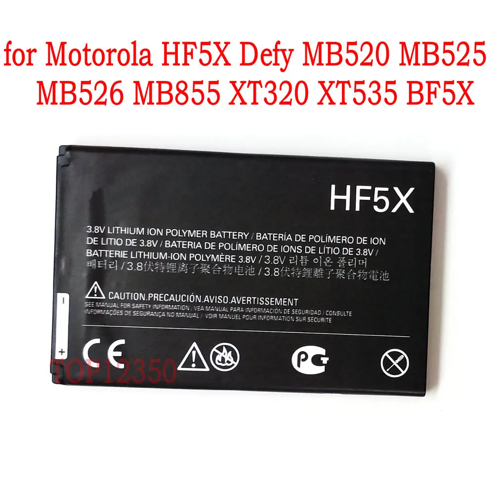 Original HF5X 1650mAh Battery For Motorola Defy MB520 MB525 MB526 MB855 XT320 XT535 BF5X
Original HF5X 1650mAh Battery For Motorola Defy MB520 MB525 MB526 MB855 XT320 XT535 BF5X