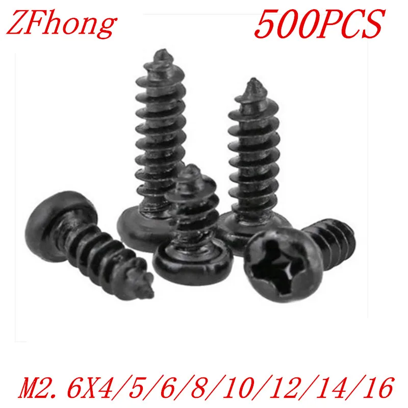500PCS M2.6*4/5/6/8/10/12/14/16 2.6mm black micro electronic screw cross recessed phillips round pan head self tapping screw
500PCS M2.6*4/5/6/8/10/12/14/16 2.6mm black micro electronic screw cross recessed phillips round pan head self tapping screw
