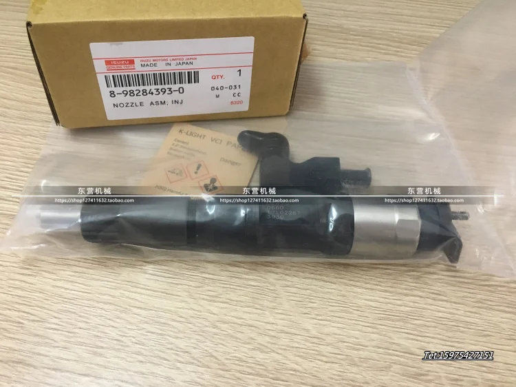 Hitachi Sumitomo корпус Восстановленный топливный инжектор в сборе 4HK1 6HK1 экскаватор
Hitachi Sumitomo корпус Восстановленный топливный инжектор в сборе 4HK1 6HK1 экскаватор