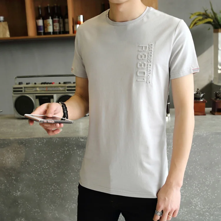 New Casual Summer Slim Tops Tee Shirt Slim Fit Short Sleeve Cotton T Shirt Young Men T-Shirt
New Casual Summer Slim Tops Tee Shirt Slim Fit Short Sleeve Cotton T Shirt Young Men T-Shirt