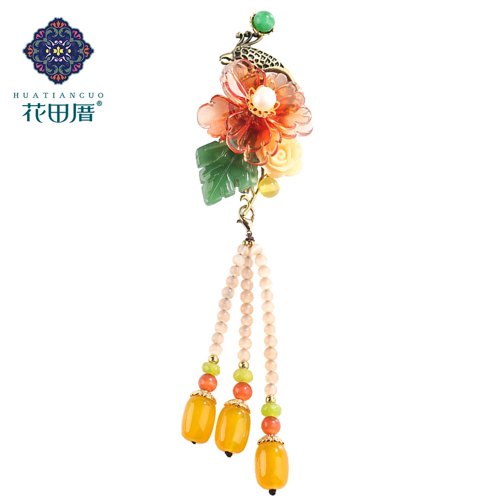 Ethnic Handmade Tassel Phoenix Woman Pins Brooch Freshwater Pearl Colored Glass Petal Pink Resin Flower Yellow Stone XZ-18087
Ethnic Handmade Tassel Phoenix Woman Pins Brooch Freshwater Pearl Colored Glass Petal Pink Resin Flower Yellow Stone XZ-18087