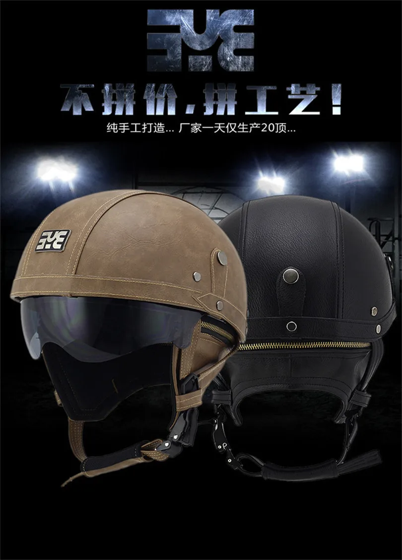 Motorcycle Motorbike Rider Half Open Face PU Leather Brands Helmet Visor With Collar Leather vintage Motorcycle Motorbike Vespa
Motorcycle Motorbike Rider Half Open Face PU Leather Brands Helmet Visor With Collar Leather vintage Motorcycle Motorbike Vespa