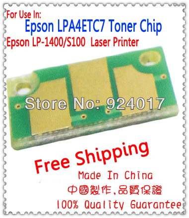 Тонер-чип для Epson LP-1400 LP-S100 принтера, для Epson LP 1400 100 S100 LPA4ETC7 Заправка тонер-картриджа чип, японская версия,
Тонер-чип для Epson LP-1400 LP-S100 принтера, для Epson LP 1400 100 S100 LPA4ETC7 Заправка тонер-картриджа чип, японская версия,