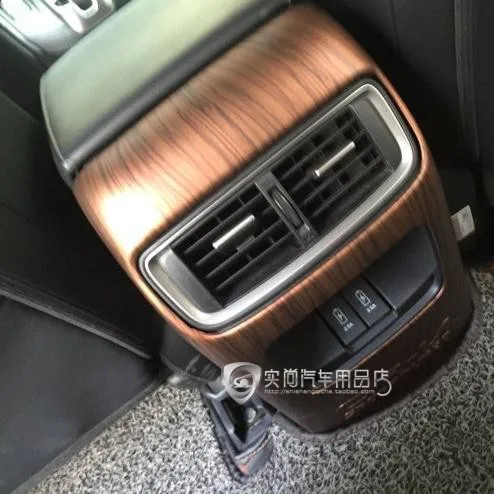 decorative cover instrument panel air conditioning hole peach wood back seat seat air outlet cover For Honda CRV CR-V 2017 2018
decorative cover instrument panel air conditioning hole peach wood back seat seat air outlet cover For Honda CRV CR-V 2017 2018