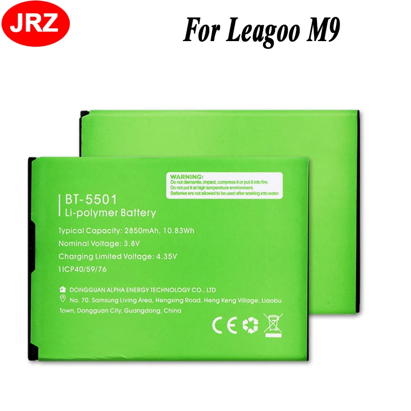 JRZ BT-5501 для телефона Leagoo M9 батарея для Leagoo M9 MTK6580A 2850 мАч Высокая емкость 3,8 в сменные батареи
JRZ BT-5501 для телефона Leagoo M9 батарея для Leagoo M9 MTK6580A 2850 мАч Высокая емкость 3,8 в сменные батареи