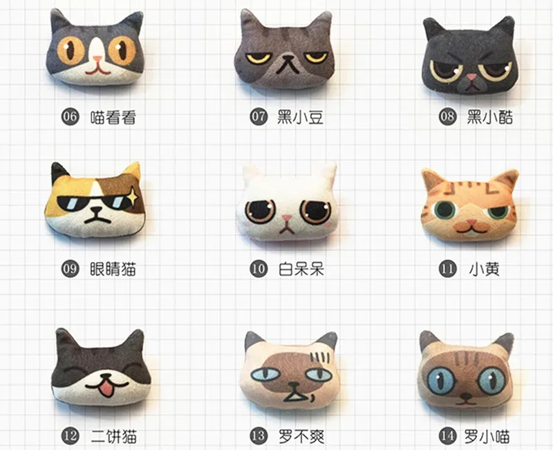 Timlee X096 Cartoon Cute Cat Kitty Dog Pet Soft Plush Metal Brooch Pins Girl Decoration Gift Wholesale 5.5x7cm
Timlee X096 Cartoon Cute Cat Kitty Dog Pet Soft Plush Metal Brooch Pins Girl Decoration Gift Wholesale 5.5x7cm