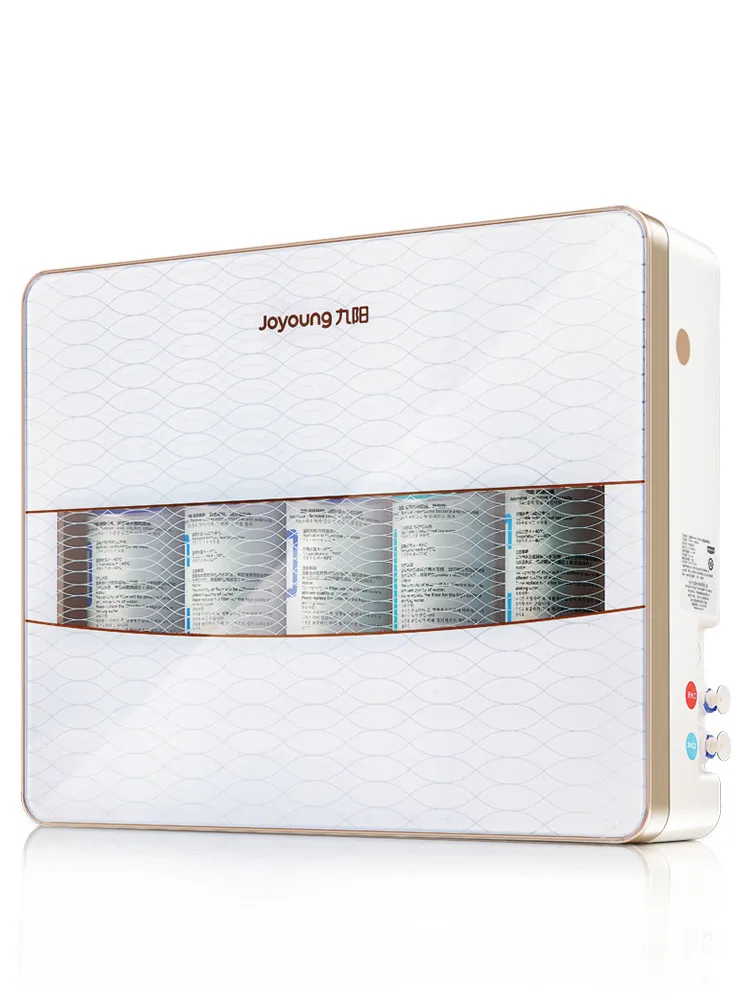 Famous Brand Direct Drink Water Purifier Set Tap Water Filter Five-stage Ultrafiltration Desktop Water Cleaner Retain Minerals
Famous Brand Direct Drink Water Purifier Set Tap Water Filter Five-stage Ultrafiltration Desktop Water Cleaner Retain Minerals