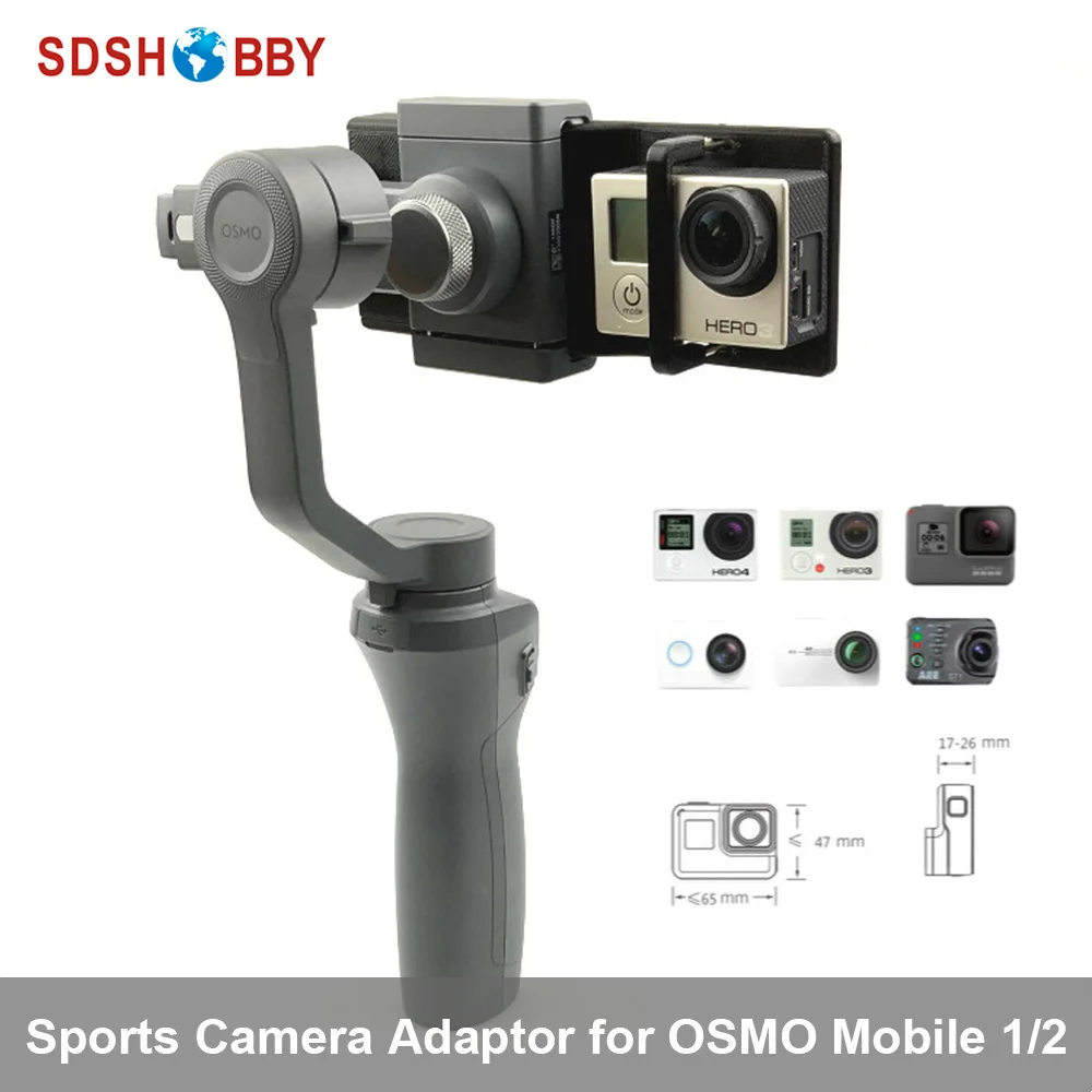 Монтажный адаптер для камеры GoPro Hero3/4/5/6 YI с 3D принтом, Кронштейн подходит для OSMO MOBILE 1 2
Монтажный адаптер для камеры GoPro Hero3/4/5/6 YI с 3D принтом, Кронштейн подходит для OSMO MOBILE 1 2