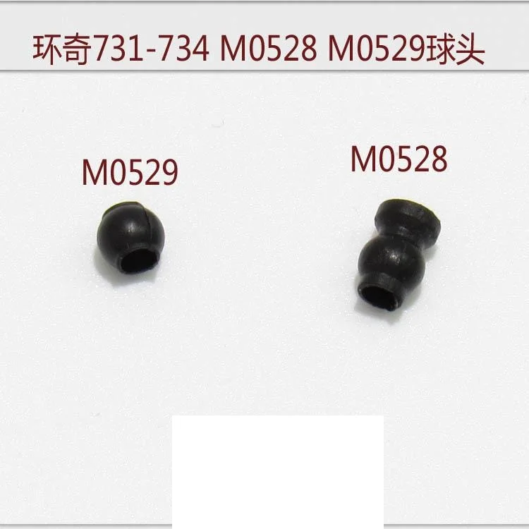 M0528 M0529 Ball Head 1/16 Huanqi HQ734A 734 733 732 731 CAR Spare Parts Accessories
M0528 M0529 Ball Head 1/16 Huanqi HQ734A 734 733 732 731 CAR Spare Parts Accessories