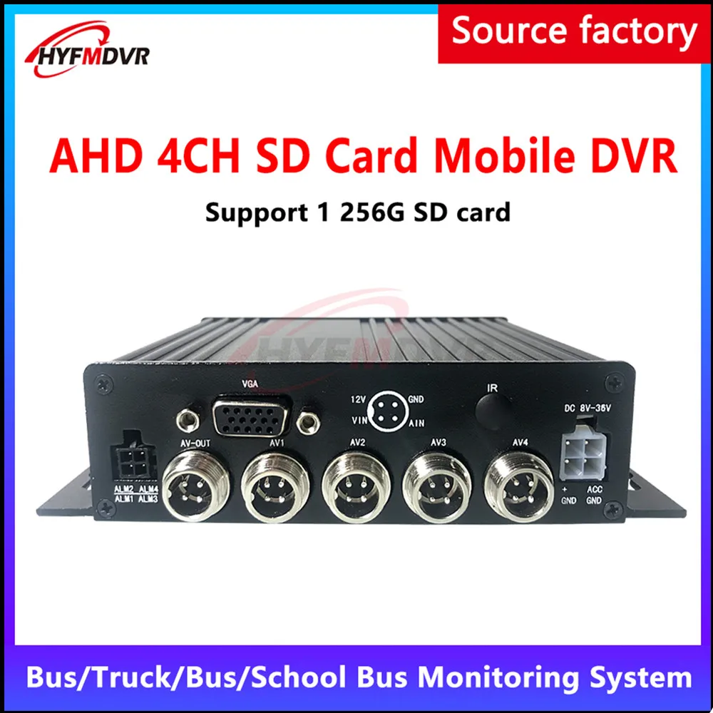 Factory direct 4 Channel Monitoring SD Card Cycle Video recording Mobile DVR for all Vehicle
Factory direct 4 Channel Monitoring SD Card Cycle Video recording Mobile DVR for all Vehicle